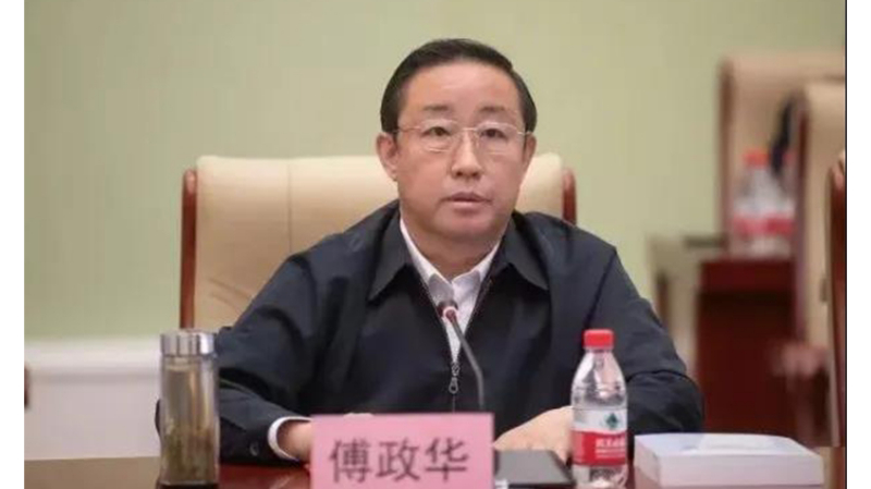 Former Chinese Minister Of Justice Sentenced To Death For Taking Bribes ...