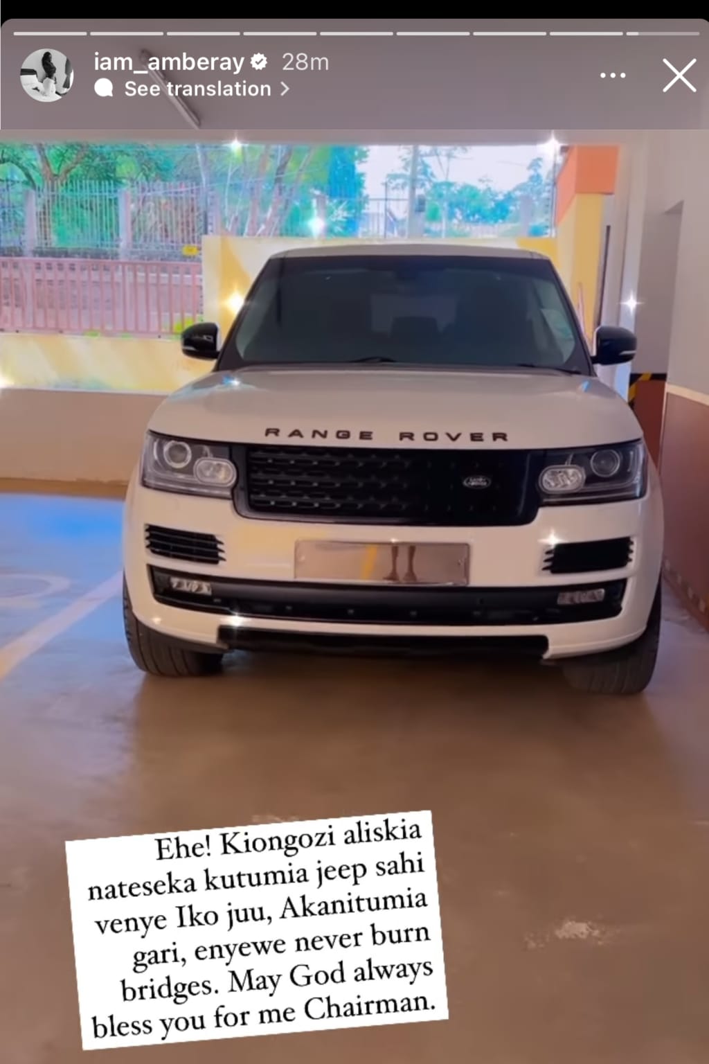 An insta story by Amber Ray showing the Range Rover that was gifted to her by her ex Jimal